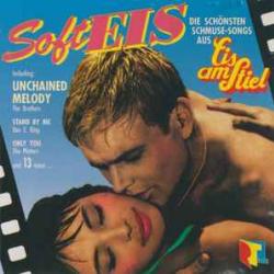 VARIOUS Soft Eis (Die Schonsten Schmusesongs Aus "Eis Am Stiel") Фирменный CD VARIOUS Soft Eis (Die Schonsten Schmusesongs Aus "Eis Am Stiel") Фирменный CD