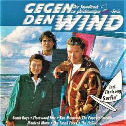 VARIOUS Gegen Den Wind (Der Soundtrack Zur Gleichnamigen ARD Vor Acht-Serie) Фирменный CD VARIOUS Gegen Den Wind (Der Soundtrack Zur Gleichnamigen ARD Vor Acht-Serie) Фирменный CD