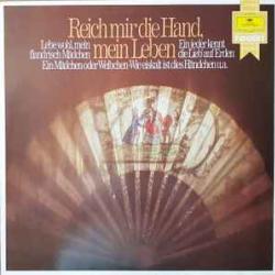 TSCHAIKOWSKY eine Meisterwerke In Meisterhafter Interpretation LP-BOX TSCHAIKOWSKY eine Meisterwerke In Meisterhafter Interpretation LP-BOX