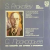 TWO VIOLIN CONCERTOS