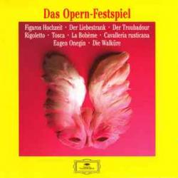 VARIOUS DAS OPERN-FESTSPIEL Фирменный CD VARIOUS DAS OPERN-FESTSPIEL Фирменный CD
