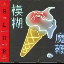 BLUR The Magic Whip Фирменный CD BLUR The Magic Whip Фирменный CD