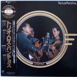 Trio Los Panchos Trio Los Panchos Виниловая пластинка Trio Los Panchos Trio Los Panchos Виниловая пластинка