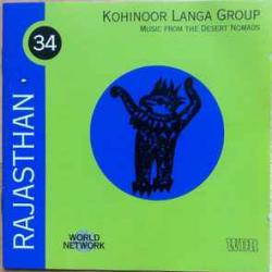 Kohinoor Langa Group Rajasthan: Music From The Desert Nomads Фирменный CD Kohinoor Langa Group Rajasthan: Music From The Desert Nomads Фирменный CD
