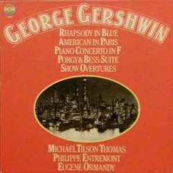 GERSHWIN Orchestral Music LP-BOX GERSHWIN Orchestral Music LP-BOX