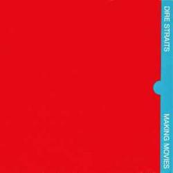 DIRE STRAITS Making Movies Виниловая пластинка DIRE STRAITS Making Movies Виниловая пластинка
