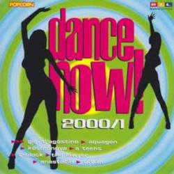 ANASTACIA JOIN ME Фирменный CD ANASTACIA JOIN ME Фирменный CD
