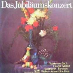 VARIOUS Das Jubiläumskonzert Виниловая пластинка VARIOUS Das Jubiläumskonzert Виниловая пластинка