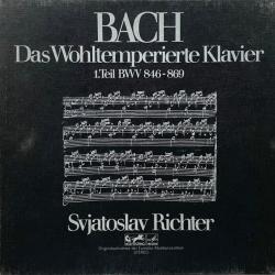 Bach, Svjatoslav Richter Das Wohltemperierte Klavier 1. Teil BWV 846-869 LP-BOX Bach, Svjatoslav Richter Das Wohltemperierte Klavier 1. Teil BWV 846-869 LP-BOX