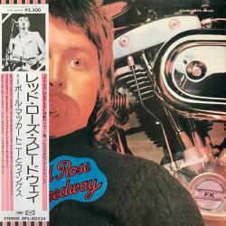 PAUL MCCARTNEY AND WINGS RED ROSE SPEEDWAY Виниловая пластинка PAUL MCCARTNEY AND WINGS RED ROSE SPEEDWAY Виниловая пластинка