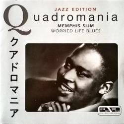 MEMPHIS SLIM WORRIED LIFE BLUES Фирменный CD MEMPHIS SLIM WORRIED LIFE BLUES Фирменный CD