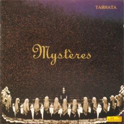 LE MYSTERE DES VOIX BULGARES MYSTERES Фирменный CD LE MYSTERE DES VOIX BULGARES MYSTERES Фирменный CD