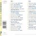 VARIOUS KUSCHEL ROCK 2 Фирменный CD VARIOUS KUSCHEL ROCK 2 Фирменный CD