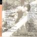 VARIOUS KUSCHELROCK 7 Фирменный CD VARIOUS KUSCHELROCK 7 Фирменный CD