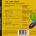 VARIOUS The Night Of The Proms 2001 (Pop Meets Classic) Фирменный CD VARIOUS The Night Of The Proms 2001 (Pop Meets Classic) Фирменный CD