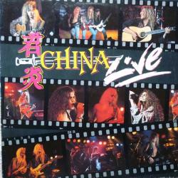 CHINA LIVE Виниловая пластинка CHINA LIVE Виниловая пластинка