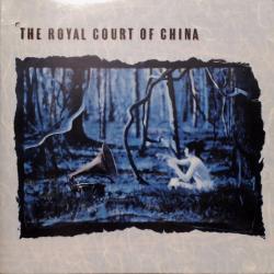 ROYAL COURT OF CHINA THE ROYAL COURT OF CHINA Виниловая пластинка ROYAL COURT OF CHINA THE ROYAL COURT OF CHINA Виниловая пластинка