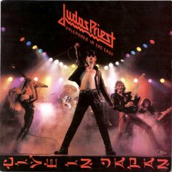 JUDAS PRIEST Unleashed In The East (Live In Japan) Виниловая пластинка JUDAS PRIEST Unleashed In The East (Live In Japan) Виниловая пластинка