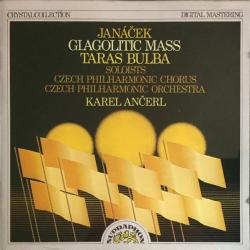 Janáček Glagolitic Mass / Taras Bulba Фирменный CD Janáček Glagolitic Mass / Taras Bulba Фирменный CD