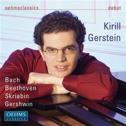 Kirill Gerstein Bach · Beethoven · Scriabin · Gershwin Фирменный CD Kirill Gerstein Bach · Beethoven · Scriabin · Gershwin Фирменный CD