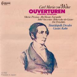 CARL MARIA VON WEBER Ouvertüren Фирменный CD CARL MARIA VON WEBER Ouvertüren Фирменный CD