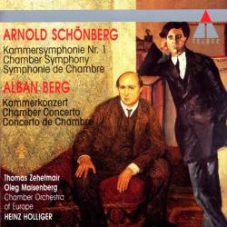 Alban Berg, Arnold Schoenberg Chamber Concerto (Kammerkonzert) / Chamber Symphony (Kammersymphonie) Фирменный CD Alban Berg, Arnold Schoenberg Chamber Concerto (Kammerkonzert) / Chamber Symphony (Kammersymphonie) Фирменный CD