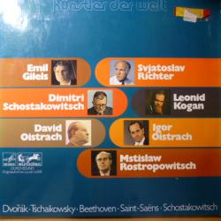 VARIOUS Künstler Der Welt Виниловая пластинка VARIOUS Künstler Der Welt Виниловая пластинка