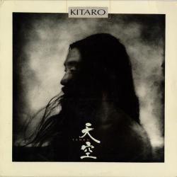 KITARO TENKU Виниловая пластинка KITARO TENKU Виниловая пластинка