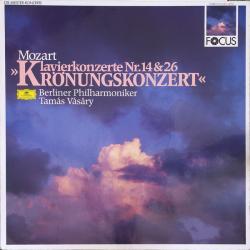 MOZART Klavierkonzerte Nr. 14 & 26 »Krönungskonzert« Виниловая пластинка MOZART Klavierkonzerte Nr. 14 & 26 »Krönungskonzert« Виниловая пластинка