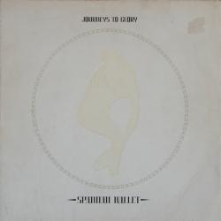 SPANDAU BALLET JOURNEYS TO GLORY Виниловая пластинка SPANDAU BALLET JOURNEYS TO GLORY Виниловая пластинка