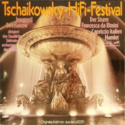 TSCHAIKOWSKY Tschaikowsky-Hifi-Festival Виниловая пластинка TSCHAIKOWSKY Tschaikowsky-Hifi-Festival Виниловая пластинка