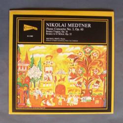 MEDTNER Piano Concerto No. 3 Виниловая пластинка MEDTNER Piano Concerto No. 3 Виниловая пластинка
