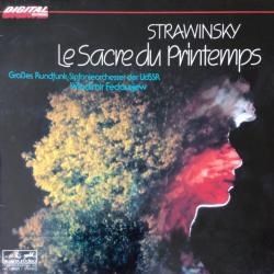 STRAVINSKY Le Sacre du Printemps Виниловая пластинка STRAVINSKY Le Sacre du Printemps Виниловая пластинка