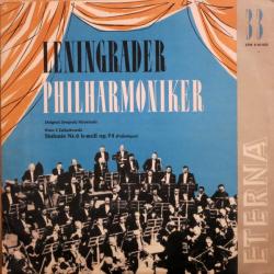 TSCHAIKOWSKY Sinfonie Nr. 6 H-moll Op. 74 (Pathétique) Виниловая пластинка TSCHAIKOWSKY Sinfonie Nr. 6 H-moll Op. 74 (Pathétique) Виниловая пластинка