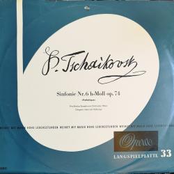 TSCHAIKOVSKY Klavierkonzert Nr. 1 B-Moll Op. 23 Виниловая пластинка TSCHAIKOVSKY Klavierkonzert Nr. 1 B-Moll Op. 23 Виниловая пластинка