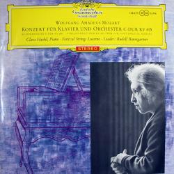 MOZART Konzert Für Klavier Und Orchester C-Dur KV 415 Виниловая пластинка MOZART Konzert Für Klavier Und Orchester C-Dur KV 415 Виниловая пластинка