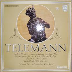 TELEMANN 4 KONZERTE Виниловая пластинка TELEMANN 4 KONZERTE Виниловая пластинка