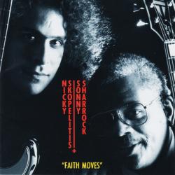 Sonny Sharrock + Nicky Skopelitis Faith Moves Фирменный CD Sonny Sharrock + Nicky Skopelitis Faith Moves Фирменный CD