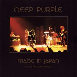 DEEP PURPLE MADE IN JAPAN Фирменный CD DEEP PURPLE MADE IN JAPAN Фирменный CD