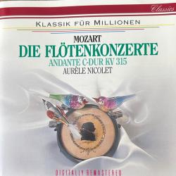 MOZART Die Flötenkonzerte. Andante C-Dur KV 315 Фирменный CD MOZART Die Flötenkonzerte. Andante C-Dur KV 315 Фирменный CD