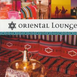 VARIOUS Oriental Lounge Фирменный CD VARIOUS Oriental Lounge Фирменный CD