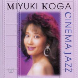 Miyuki Koga Cinemajazz Фирменный CD Miyuki Koga Cinemajazz Фирменный CD