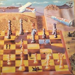 PETER HAMMILL Fool's Mate Виниловая пластинка PETER HAMMILL Fool's Mate Виниловая пластинка