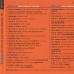 VARIOUS Club Sounds Vol.1 Фирменный CD VARIOUS Club Sounds Vol.1 Фирменный CD