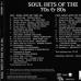 VARIOUS Soul Hits Of The 70s & 80s Фирменный CD VARIOUS Soul Hits Of The 70s & 80s Фирменный CD