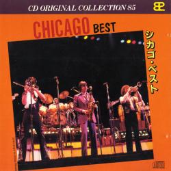 CHICAGO BEST Фирменный CD CHICAGO BEST Фирменный CD