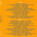 VARIOUS Cool Jazz Фирменный CD 