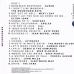 VARIOUS Milestones - 20 Rock Operas Фирменный CD VARIOUS Milestones - 20 Rock Operas Фирменный CD