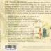 VARIOUS The Angels Are Singing Фирменный CD VARIOUS The Angels Are Singing Фирменный CD