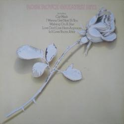 ROSE ROYCE GREATEST HITS Виниловая пластинка ROSE ROYCE GREATEST HITS Виниловая пластинка